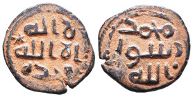 Islamic Coins, Ae. Reference: Condition: Very Fine
Weight: 4.9g Diameter: 22mm