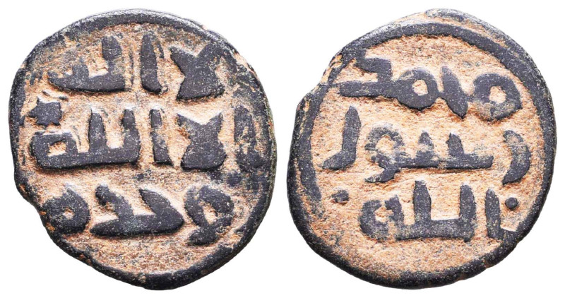 Islamic Coins, Ae. Reference: Condition: Very Fine
Weight: 3.1g Diameter: 20.6m...
