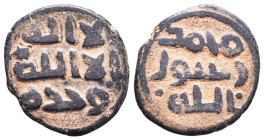 Islamic Coins, Ae. Reference: Condition: Very Fine
Weight: 3.1g Diameter: 20.6mm