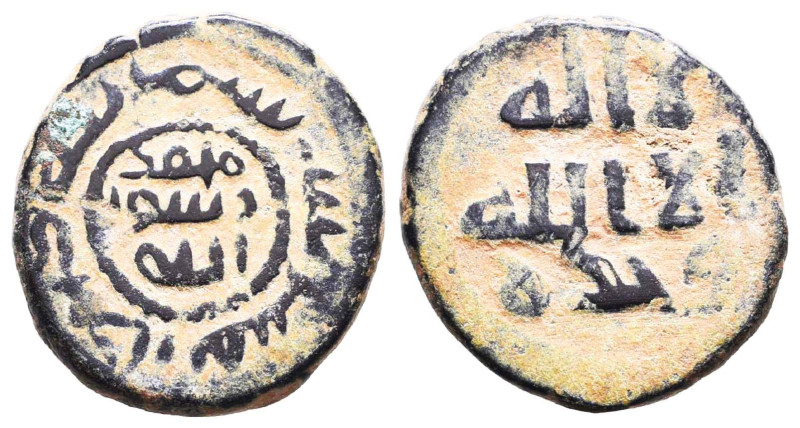 Islamic Coins, Ae. Reference: Condition: Very Fine
Weight: 5g Diameter: 20mm