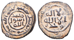 Islamic Coins, Ae. Reference: Condition: Very Fine
Weight: 4.2g Diameter: 22mm