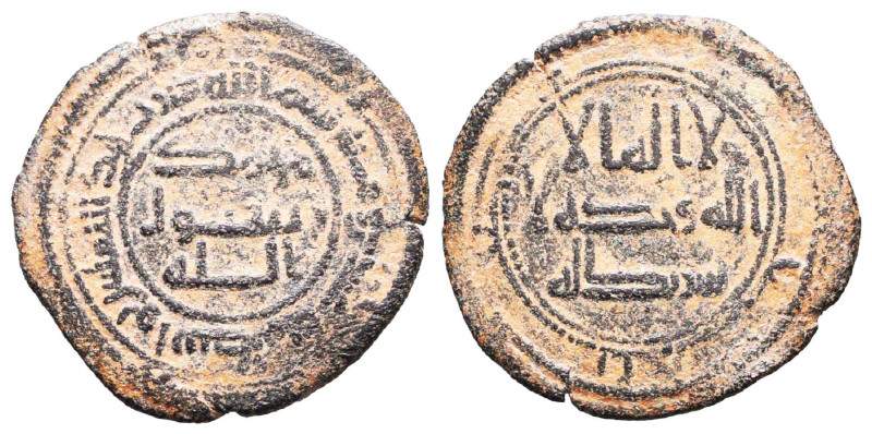 Islamic Coins, Ae. Reference: Condition: Very Fine
Weight: 2.5g Diameter: 22.4m...