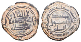 Islamic Coins, Ae. Reference: Condition: Very Fine
Weight: 2.6g Diameter: 20.3mm