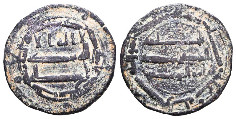 Islamic Coins, Ae. Reference: Condition: Very Fine
Weight: 2.2g Diameter: 20.3m...