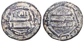 Islamic Coins, Ae. Reference: Condition: Very Fine
Weight: 2.2g Diameter: 20.3mm