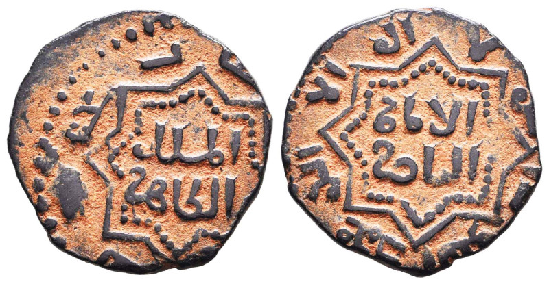 Islamic Coins, Ae. Reference: Condition: Very Fine
Weight: 4.4g Diameter: 23.2m...