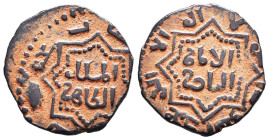 Islamic Coins, Ae. Reference: Condition: Very Fine
Weight: 4.4g Diameter: 23.2mm