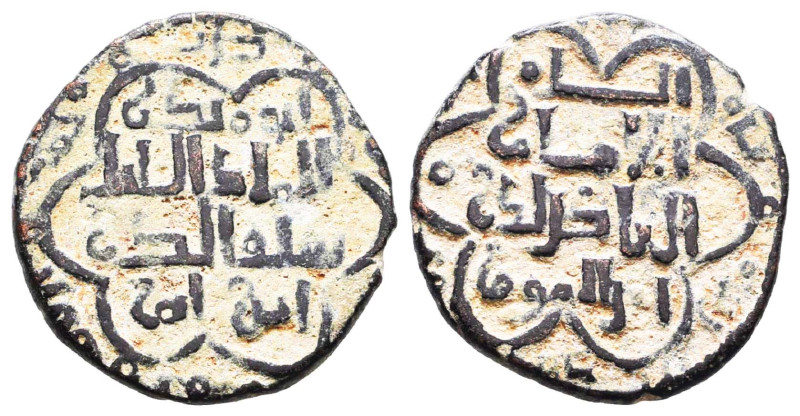 Islamic Coins, Ae. Reference: Condition: Very Fine
Weight: 3.5g Diameter: 20.6m...