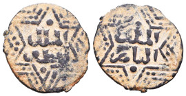 Islamic Coins, Ae. Reference: Condition: Very Fine
Weight: 1.7g Diameter: 19.5mm