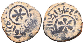 Islamic Coins, Ae. Reference: Condition: Very Fine
Weight: 2.9g Diameter: 21.1mm
