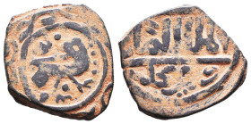 Islamic Coins, Ae. Reference: Condition: Very Fine
Weight: 2.7g Diameter: 21.7mm