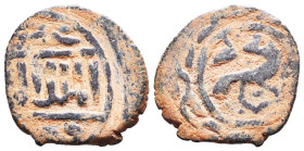 Islamic Coins, Ae. Reference: Condition: Very Fine
Weight: 3g Diameter: 21.1mm