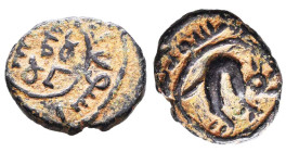 Islamic Coins, Ae. Reference: Condition: Very Fine
Weight: 3g Diameter: 16.8mm