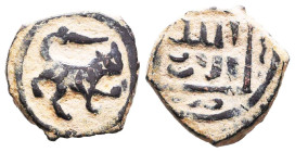 Islamic Coins, Ae. Reference: Condition: Very Fine
Weight: 2.5g Diameter: 15.7mm