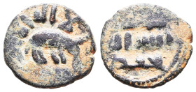 Islamic Coins, Ae. Reference: Condition: Very Fine
Weight: 2.5g Diameter: 16.7mm