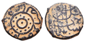 Islamic Coins, Ae. Reference: Condition: Very Fine
Weight: 2.9g Diameter: 16.7mm