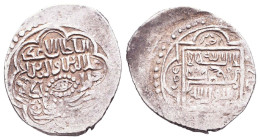 Islamic Coins, Ar. Reference: Condition: Very Fine
Weight: 1.5g Diameter: 20.2mm