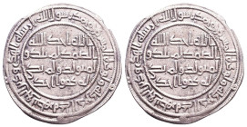 Islamic Coins, Ar. Reference: Condition: Very Fine
Weight: 2.9g Diameter: 26.4mm