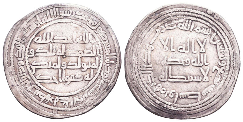 Islamic Coins, Ar. Reference: Condition: Very Fine
Weight: 2.4g Diameter: 26.5m...