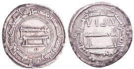 Islamic Coins, Ar. Reference: Condition: Very Fine
Weight: 2.9g Diameter: 25.8mm