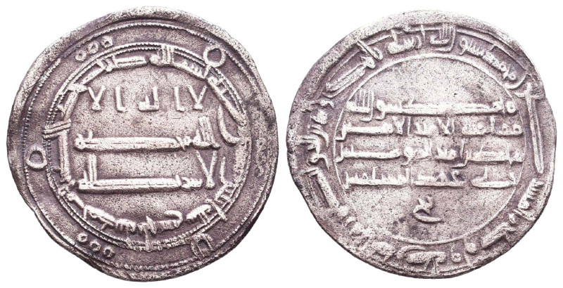 Islamic Coins, Ar. Reference: Condition: Very Fine
Weight: 2.6g Diameter: 24.4m...