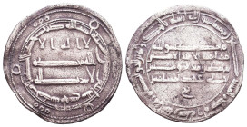 Islamic Coins, Ar. Reference: Condition: Very Fine
Weight: 2.6g Diameter: 24.4mm