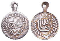 Islamic Coins, Ar. Reference: Condition: Very Fine
Weight: 0.4g Diameter: 15mm