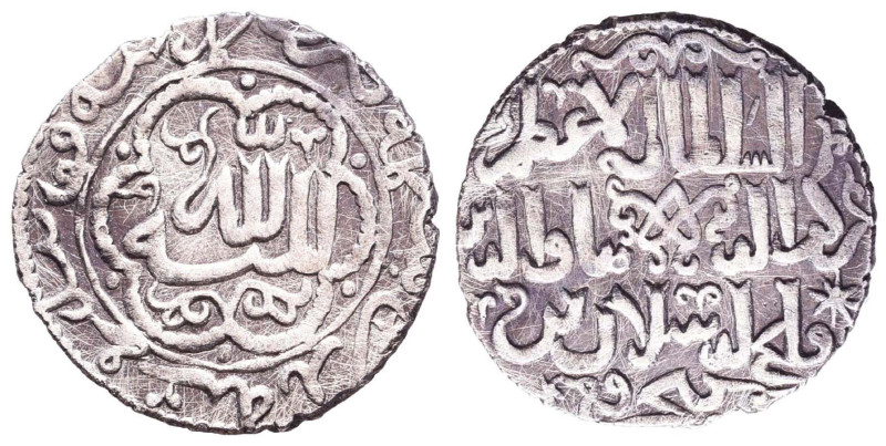 Islamic Coins, Ar. Reference: Condition: Very Fine
Weight: 3g Diameter: 21.1mm