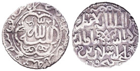 Islamic Coins, Ar. Reference: Condition: Very Fine
Weight: 3g Diameter: 21.1mm