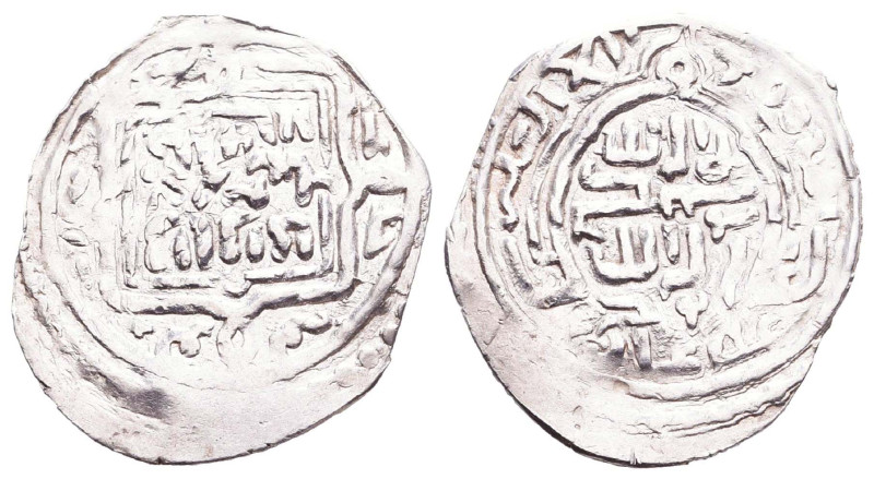 Islamic Coins, Ar. Reference: Condition: Very Fine
Weight: 1.4g Diameter: 23.4m...