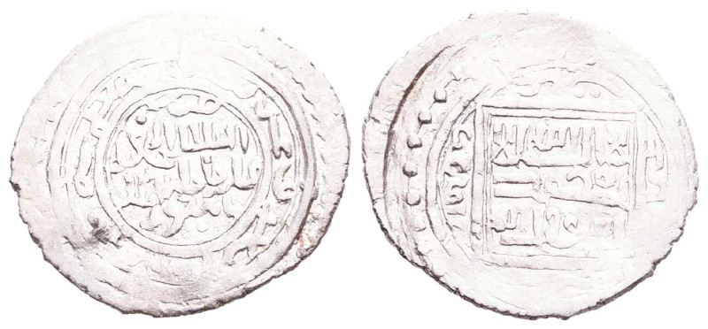 Islamic Coins, Ar. Reference: Condition: Very Fine
Weight: 1.8g Diameter: 21mm