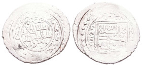 Islamic Coins, Ar. Reference: Condition: Very Fine
Weight: 1.8g Diameter: 21mm