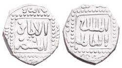 Islamic Coins, Ar. Reference: Condition: Very Fine
Weight: 1.6g Diameter: 15.1mm