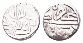 Islamic Coins, Ar. Reference: Condition: Very Fine
Weight: 0.7g Diameter: 9.23mm