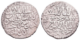 Islamic Coins, Ar. Reference: Condition: Very Fine
Weight: 2.7g Diameter: 22.5mm