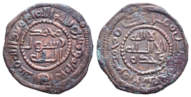 Islamic Coins, Ar. Reference: Condition: Very Fine
Weight: 2.7g Diameter: 20.4m...