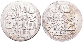 Islamic Coins, Ar. Reference: Condition: Very Fine
Weight: 27g Diameter: 45.1mm