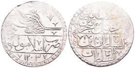 Islamic Coins, Ar. Reference: Condition: Very Fine
Weight: 31.7g Diameter: 43.3mm