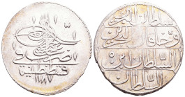 Islamic Coins, Ar. Reference: Condition: Very Fine
Weight: 19g Diameter: 38mm
