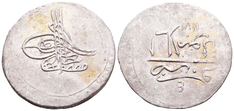 Islamic Coins, Ar. Reference: Condition: Very Fine
Weight: 18.2g Diameter: 38.6...