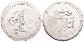 Islamic Coins, Ar. Reference: Condition: Very Fine
Weight: 26.1g Diameter: 41.5mm