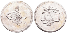 Islamic Coins, Ar. Reference: Condition: Very Fine
Weight: 19.5g Diameter: 37.1mm