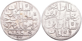 Islamic Coins, Ar. Reference: Condition: Very Fine
Weight: 25.8g Diameter: 42mm