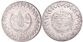 Islamic Coins, Ar. Reference: Condition: Very Fine
Weight: 15.7g Diameter: 39mm