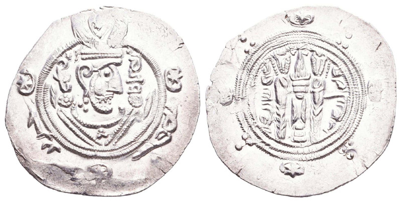 Islamic Coins, Ar. Reference: Condition: Very Fine
Weight: 4.3g Diameter: 23.5g