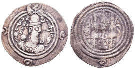Islamic Coins, Ar. Reference: Condition: Very Fine
Weight: 2.4g Diameter: 26.1mm