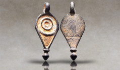Ancient Collectibles. Reference: Condition: Very Fine
Weight: 5.1g Diameter:43.4mm