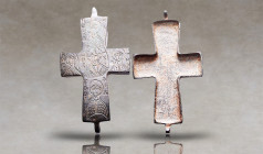Ancient Collectibles. Reference: Condition: Very Fine
Weight: 27.6mm Diameter: 80.5mm