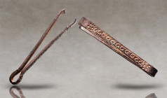 Ancient Collectibles. Reference: Condition: Very Fine
Weight: 6.4g Diameter: 54mm