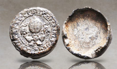 Ancient Collectibles. Reference: Condition: Very Fine
Weight: 10.8g Diameter: 24.5mm